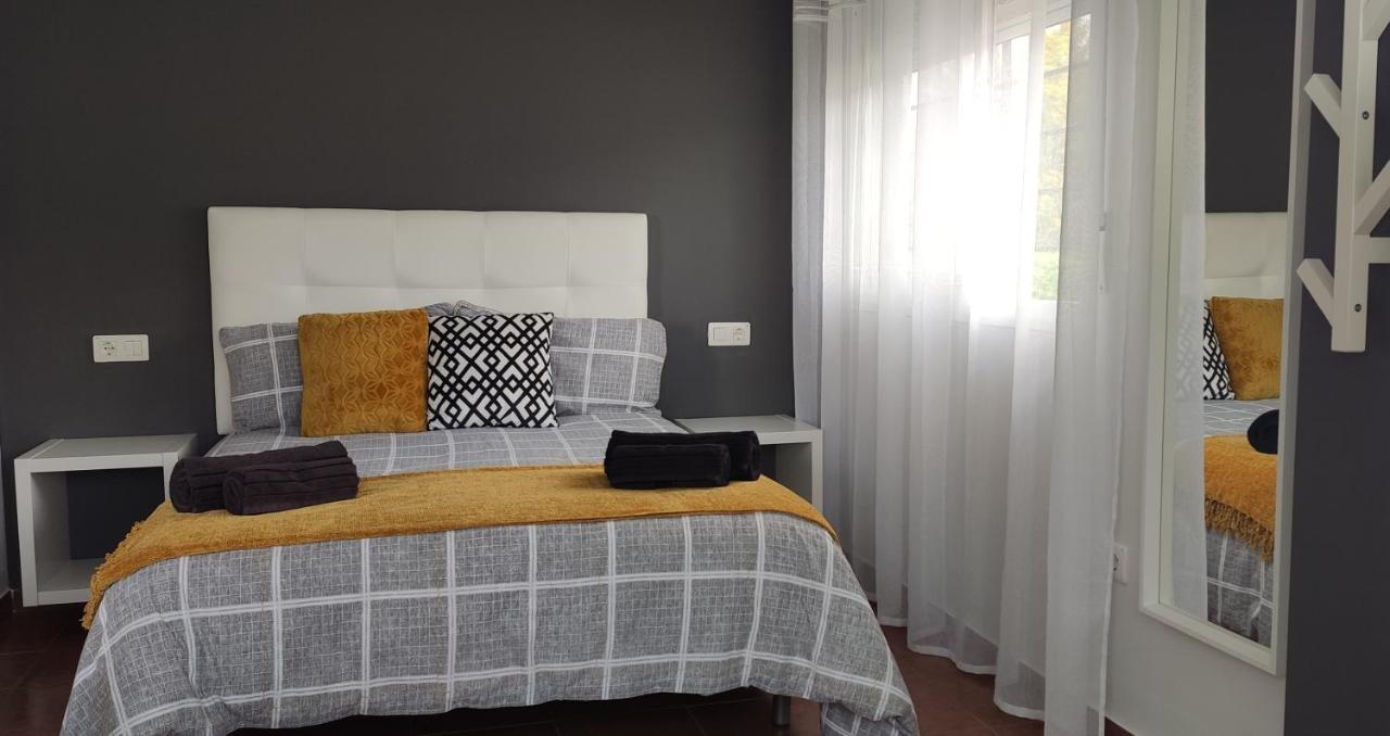 Apartamento Rural Nivalis Нивар Экстерьер фото